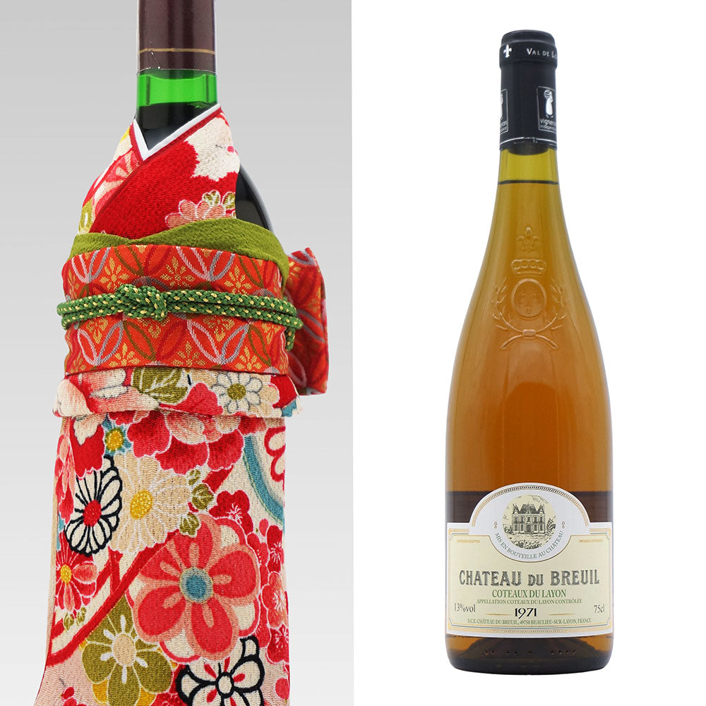 1971年 生まれ年ワイン 着物付 姫 昭和46年