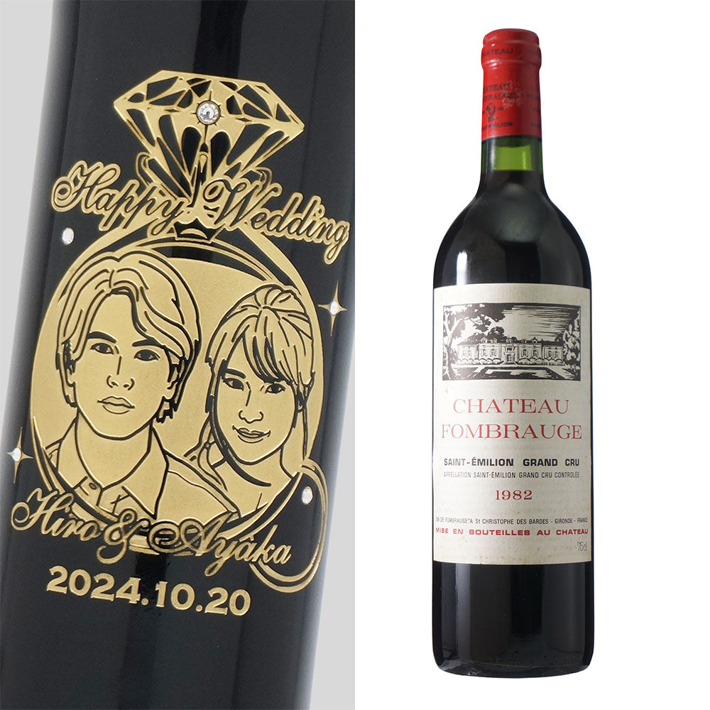 1982年 結婚記念年 / 誕生日 生まれ年ワイン 名前 似顔絵の彫刻 木箱入 昭和57年
