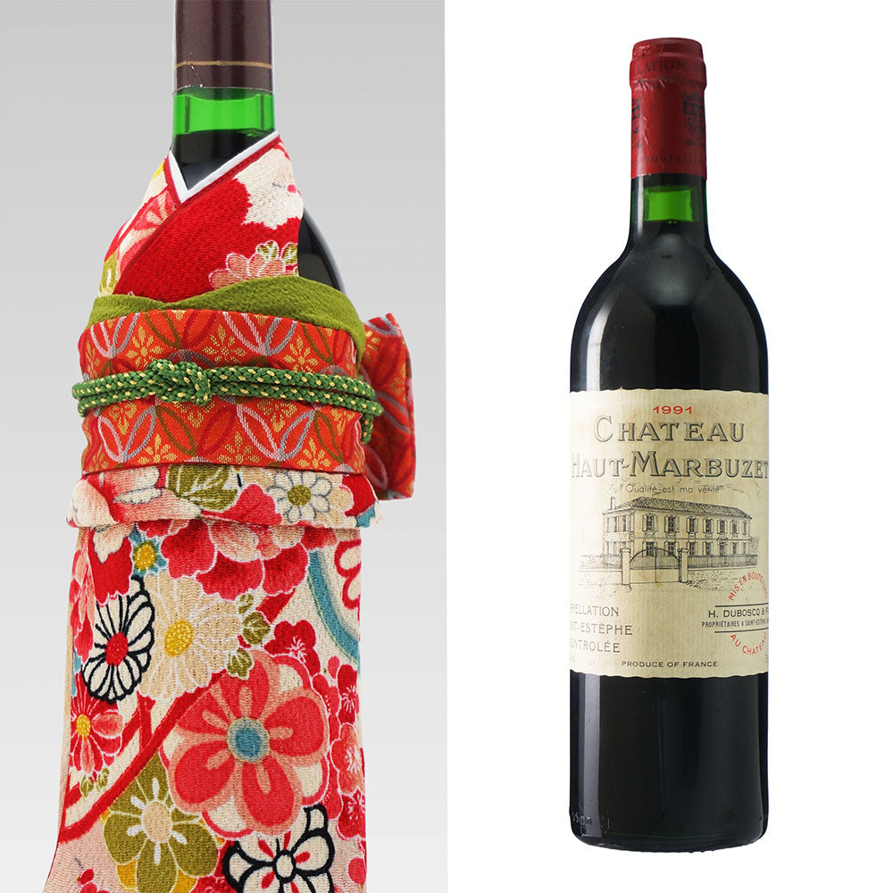 1991年 生まれ年ワイン 着物付 姫 平成3年