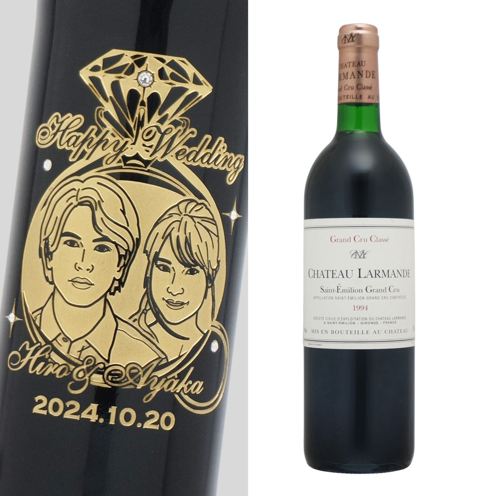 1994年 結婚記念年 / 誕生日 生まれ年ワイン 名前 似顔絵の彫刻 木箱入 平成6年