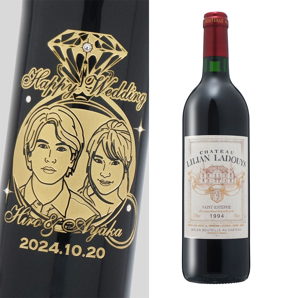 1994年 結婚記念年 / 誕生日 生まれ年ワイン 名前 似顔絵の彫刻 木箱入 平成6年