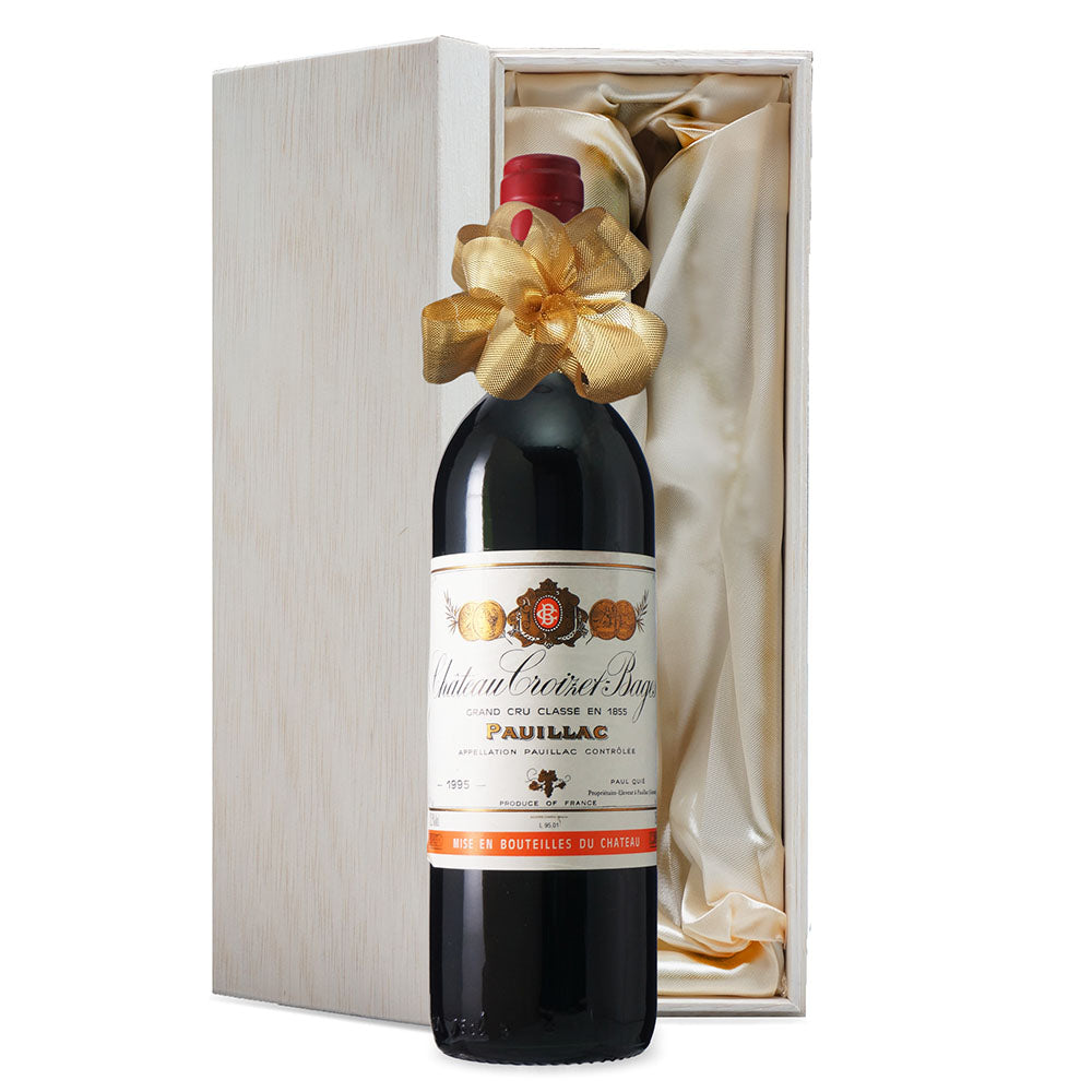 1995年(当たり年) 生まれ年ワイン 【当日発送】彫刻なし 木箱入 平成7年