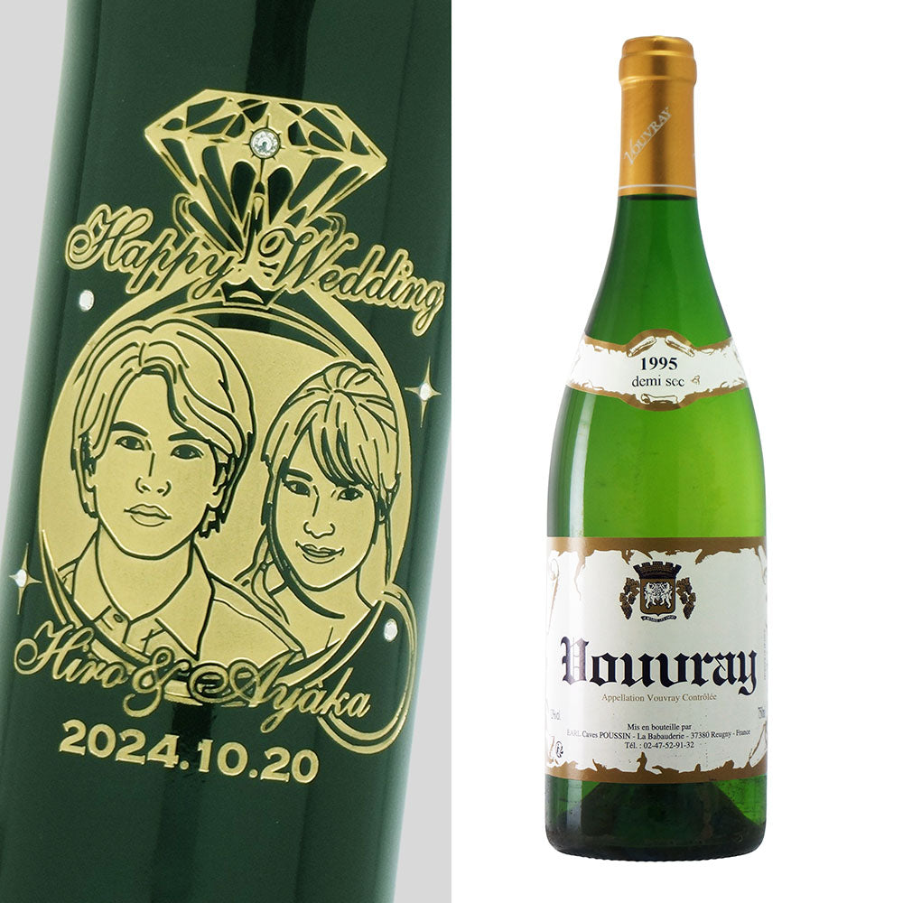 1995年 生まれ年ワイン 着物付 侍 平成7年