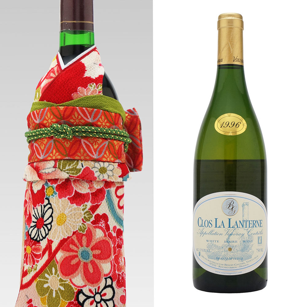 1996年 生まれ年ワイン 着物付 姫 平成8年