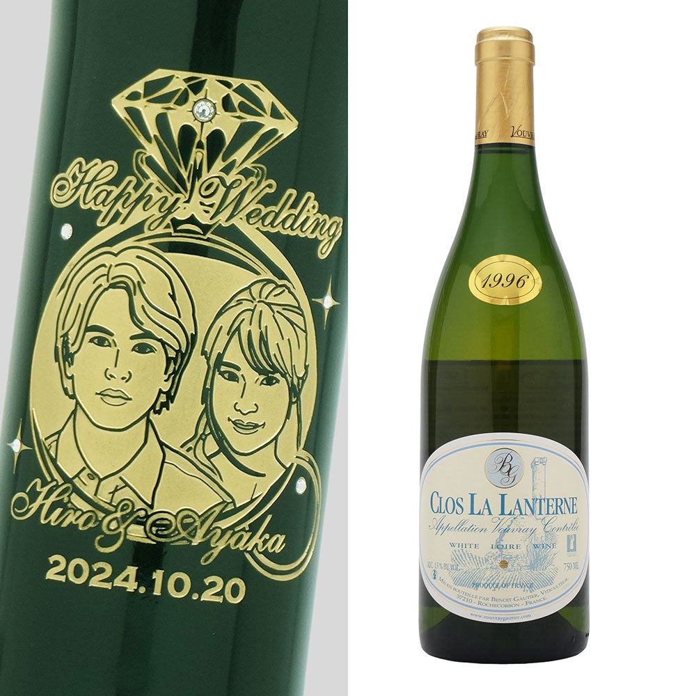 1996年 結婚記念年 / 誕生日 生まれ年ワイン 名前 似顔絵の彫刻 木箱入 平成8年