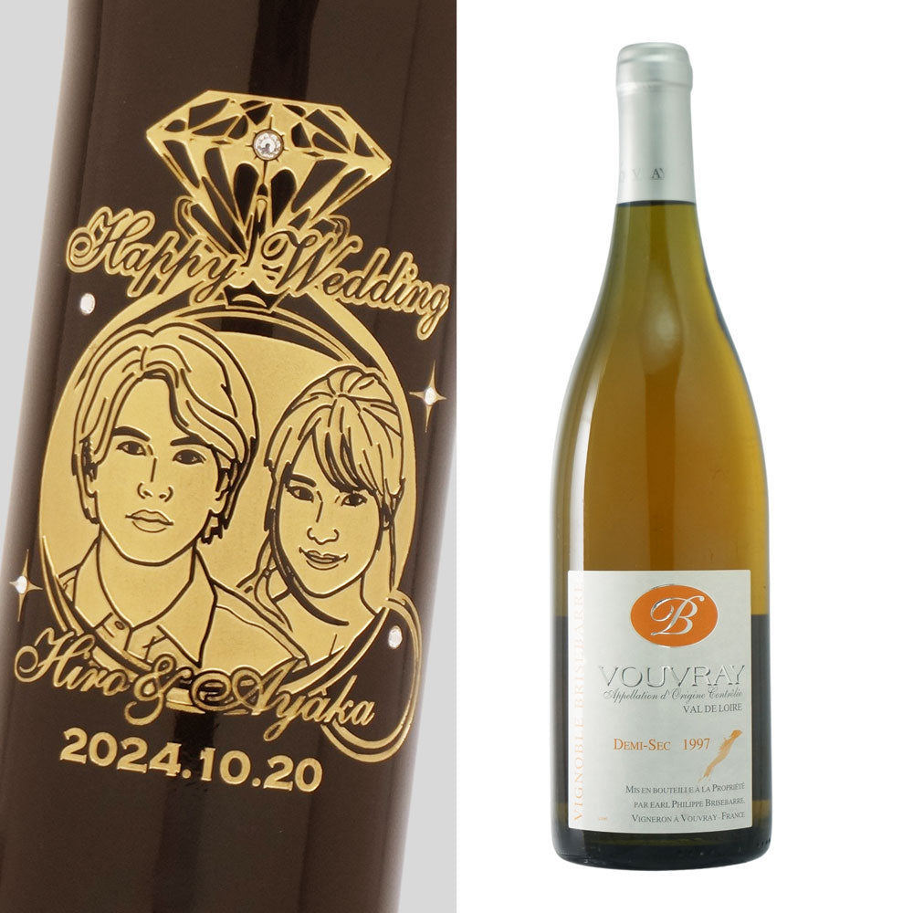 1997年 結婚記念年 / 誕生日 生まれ年ワイン 名前 似顔絵の彫刻 木箱入 平成9年