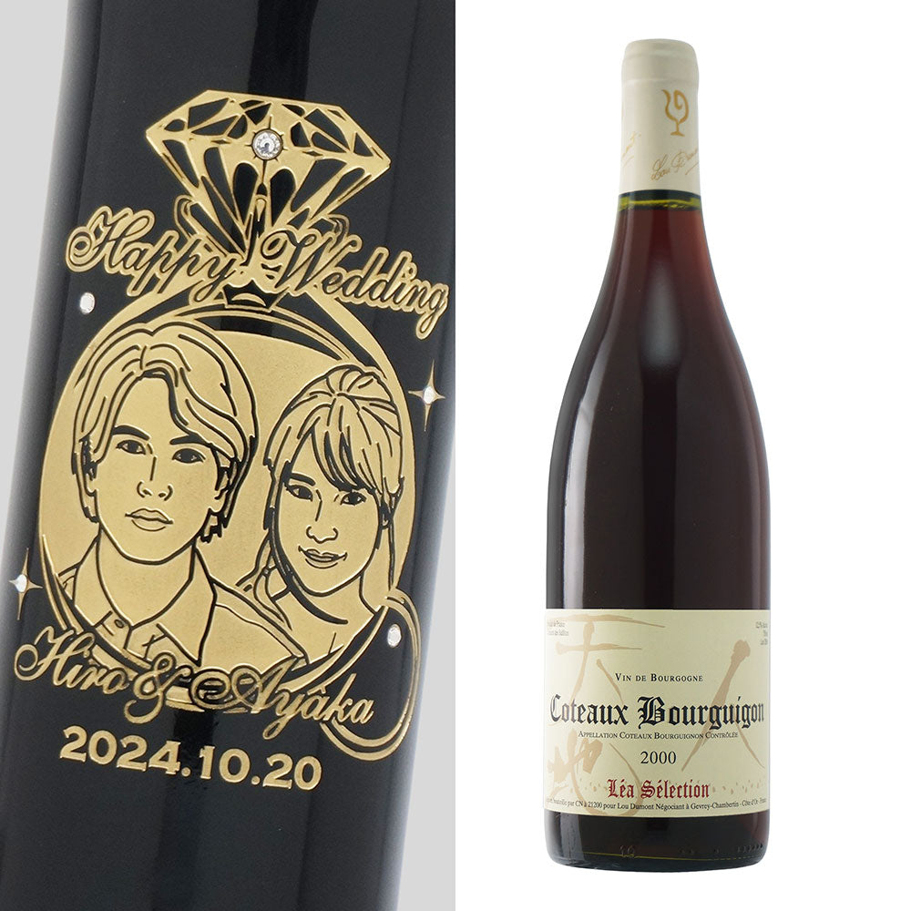 2000年 結婚記念年 / 誕生日 生まれ年ワイン 名前 似顔絵の彫刻 木箱入 平成12年