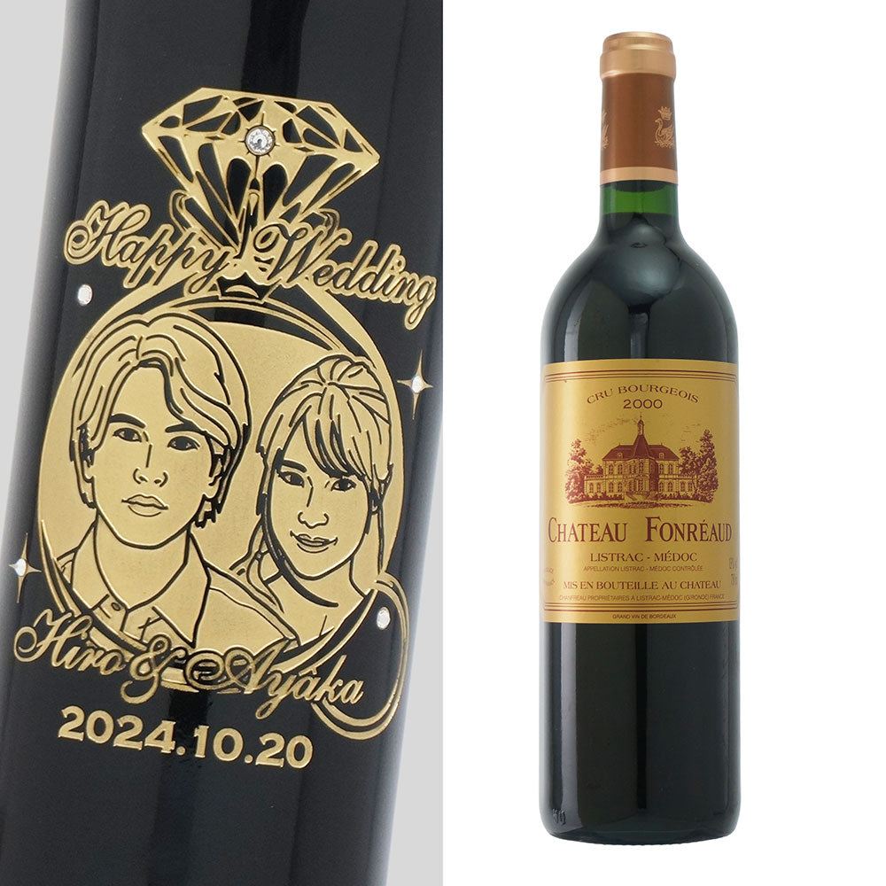 2000年 結婚記念年 / 誕生日 生まれ年ワイン 名前 似顔絵の彫刻 木箱入 平成12年