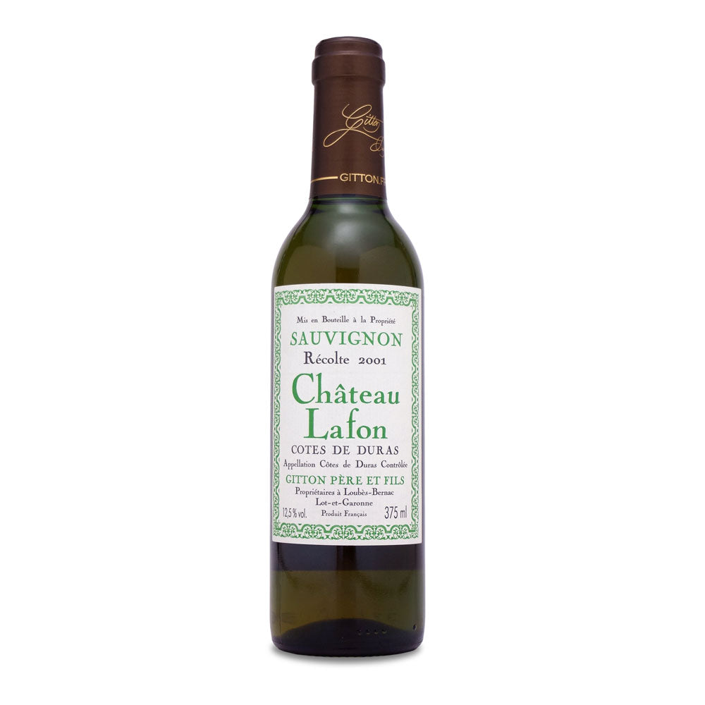 2001年 生まれ年ワイン(ハーフ) 名前入り彫刻のお酒 平成13年 375ml