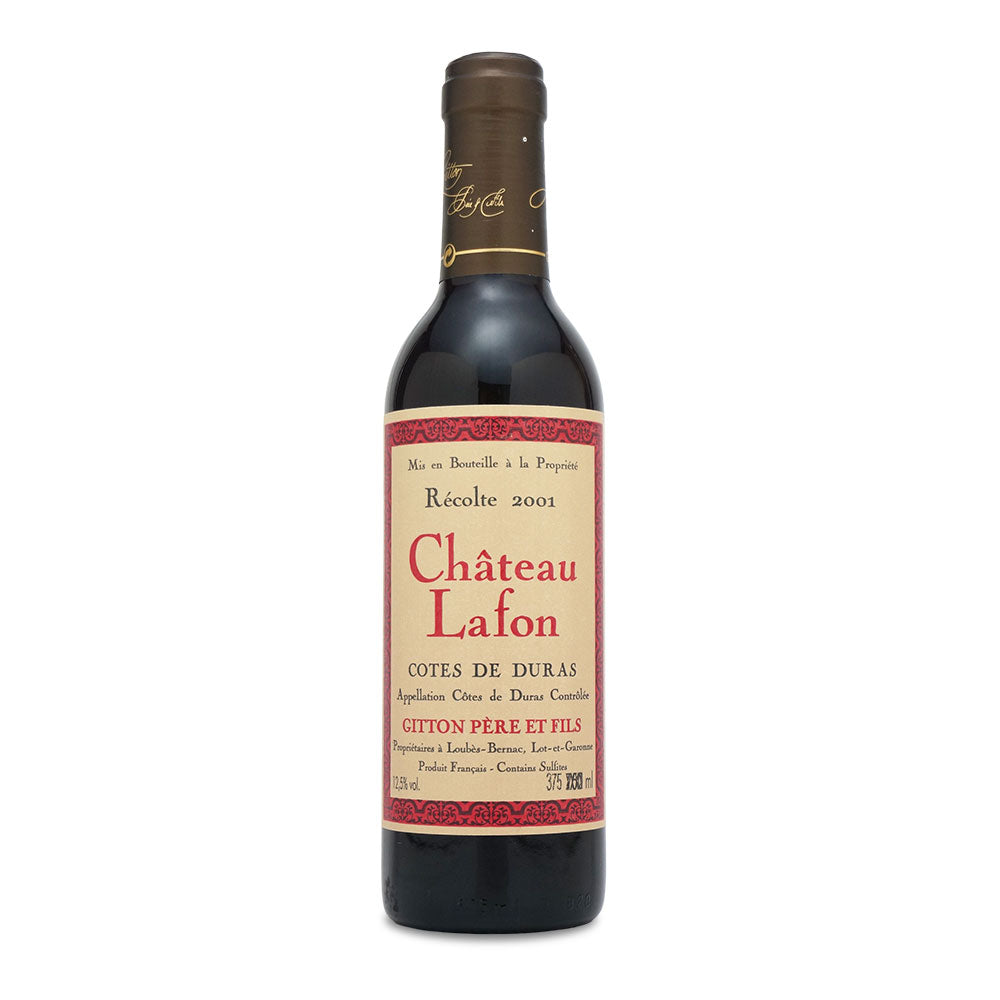2001年 生まれ年ワイン(ハーフ) 名前入り彫刻のお酒 平成13年 375ml