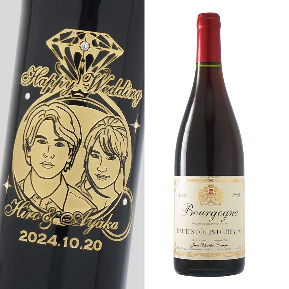 2002年 結婚記念年 / 誕生日 生まれ年ワイン 名前 似顔絵の彫刻 木箱入 平成14年
