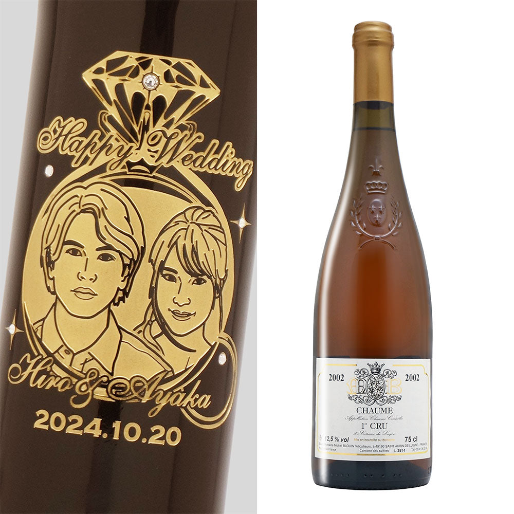 2002年 結婚記念年 / 誕生日 生まれ年ワイン 名前 似顔絵の彫刻 木箱入 平成14年