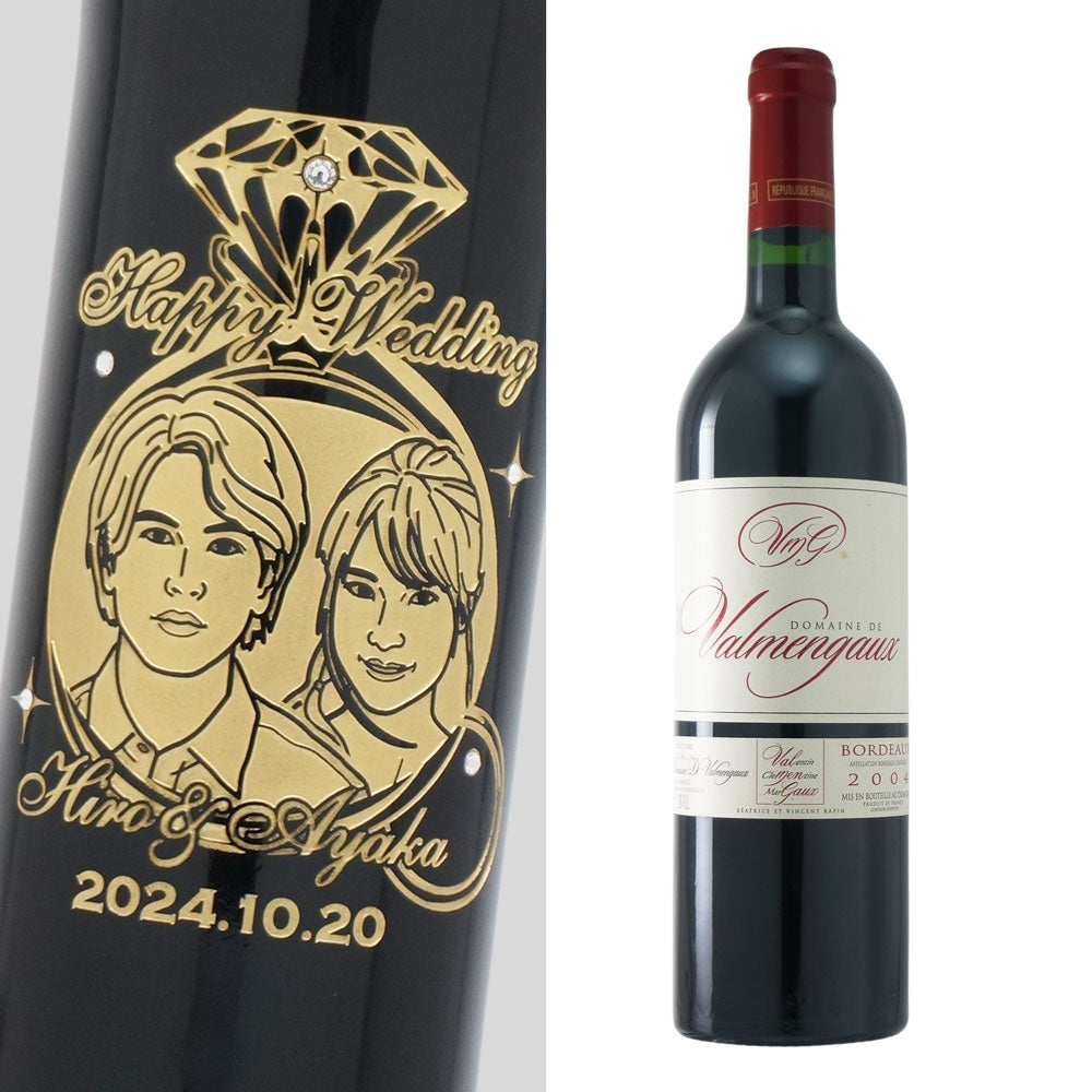 2004年 結婚記念年 / 誕生日 生まれ年ワイン 名前 似顔絵の彫刻 木箱入 平成16年