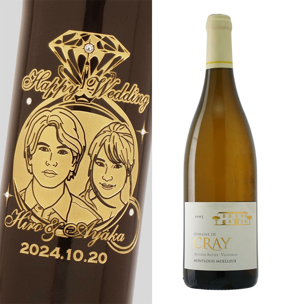 2005年 結婚記念年 / 誕生日 生まれ年ワイン 名前 似顔絵の彫刻 木箱入 平成17年