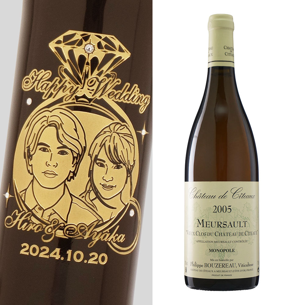 2005年 結婚記念年 / 誕生日 生まれ年ワイン 名前 似顔絵の彫刻 木箱入 平成17年