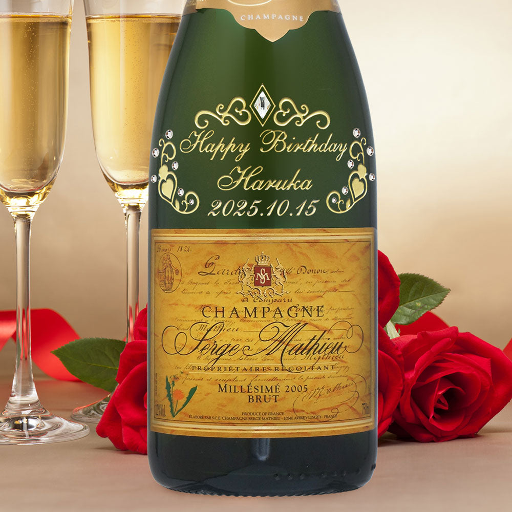 2005年 生まれ年 名前入り彫刻 シャンパン 750ml 平成17年 当たり年