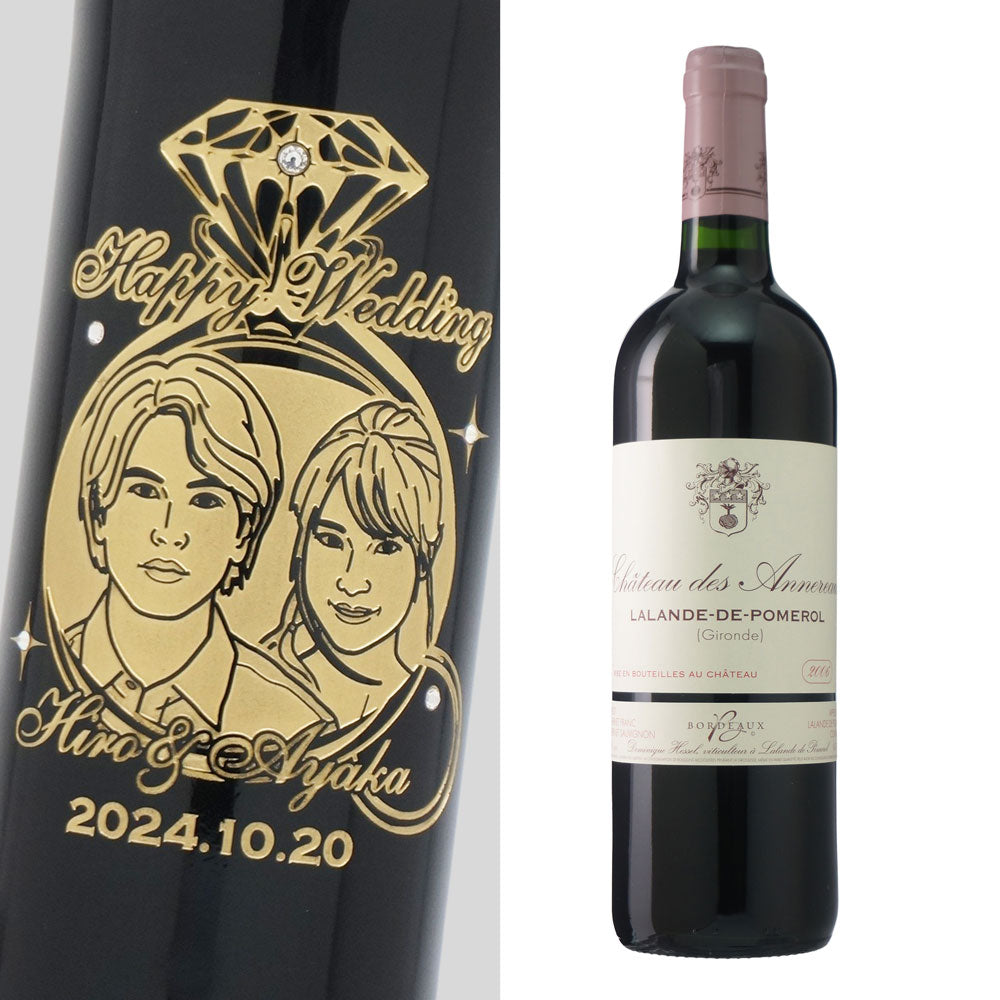 2006年 結婚記念年 / 誕生日 生まれ年ワイン 名前 似顔絵の彫刻 木箱入 平成18年