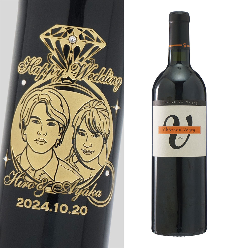 2006年 結婚記念年 / 誕生日 生まれ年ワイン 名前 似顔絵の彫刻 木箱入 平成18年