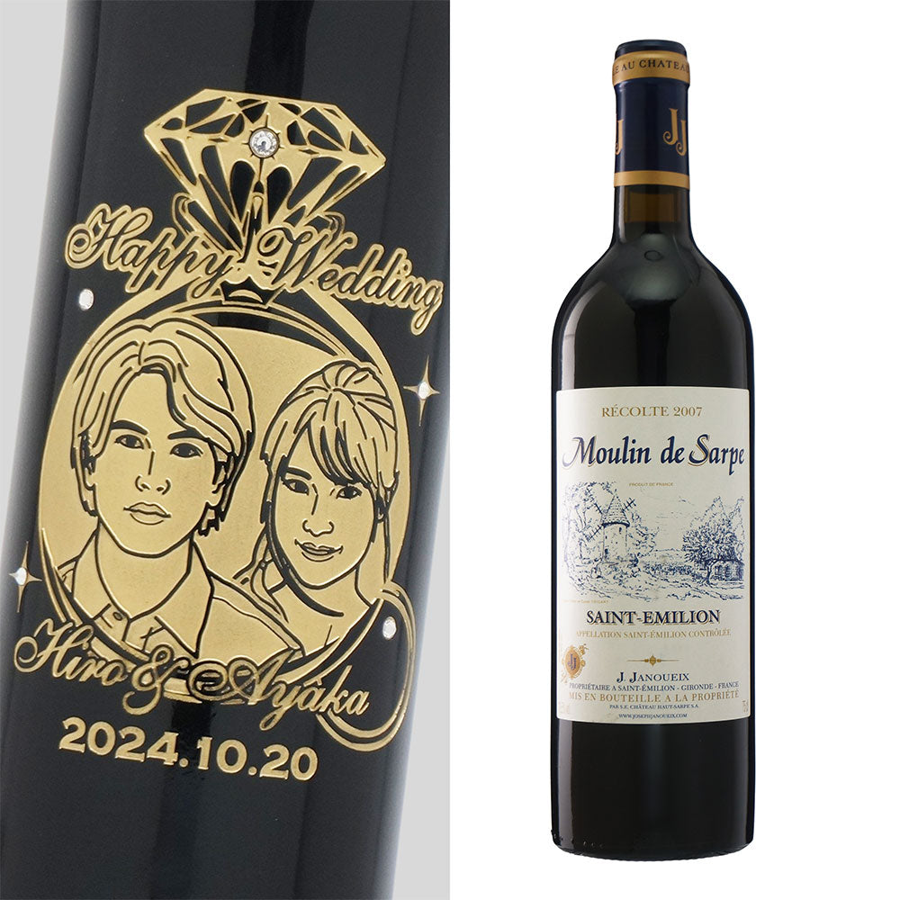 2007年 結婚記念年 / 誕生日 生まれ年ワイン 名前 似顔絵の彫刻 木箱入 平成19年