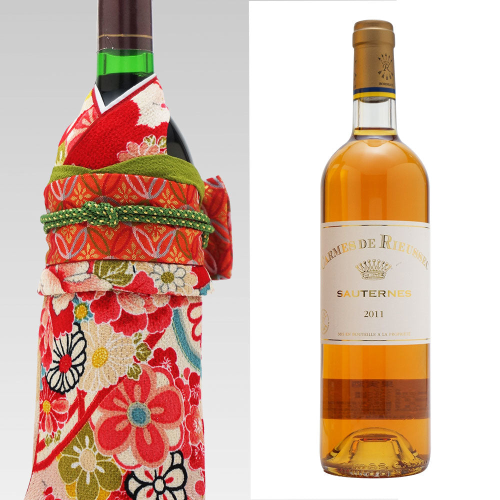 2011年 生まれ年ワイン 着物付 姫 平成23年