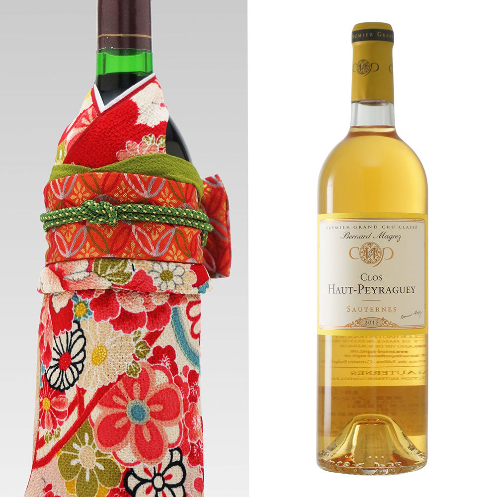 2015年 生まれ年ワイン 着物付 姫 平成27年