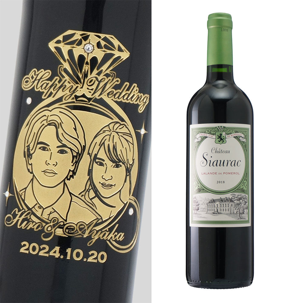 2018年 結婚記念年 / 誕生日 生まれ年ワイン 名前 似顔絵の彫刻 木箱入 平成30年