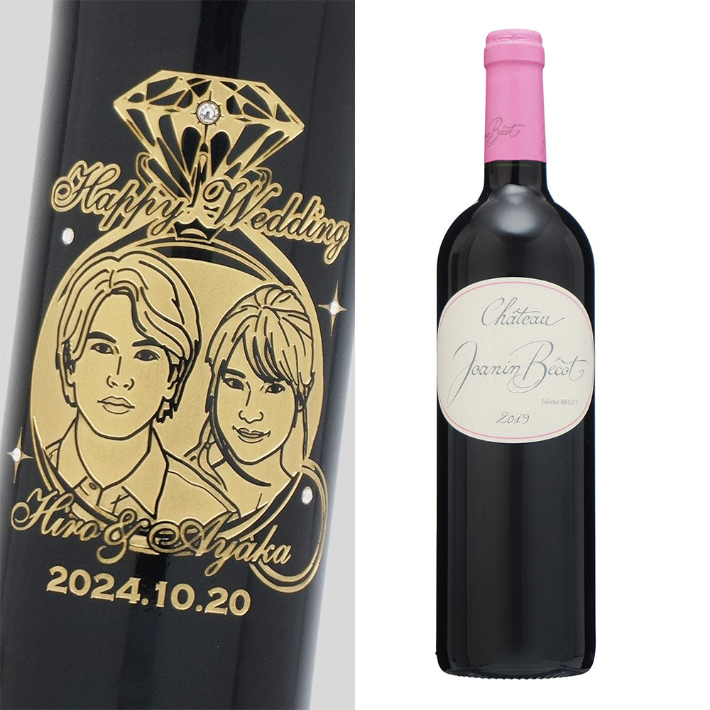 2019年 結婚記念年 / 誕生日 生まれ年ワイン 名前 似顔絵の彫刻 木箱入 平成31年/令和元年