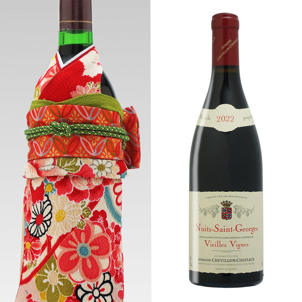 2022年 生まれ年ワイン 着物付 姫 令和4年