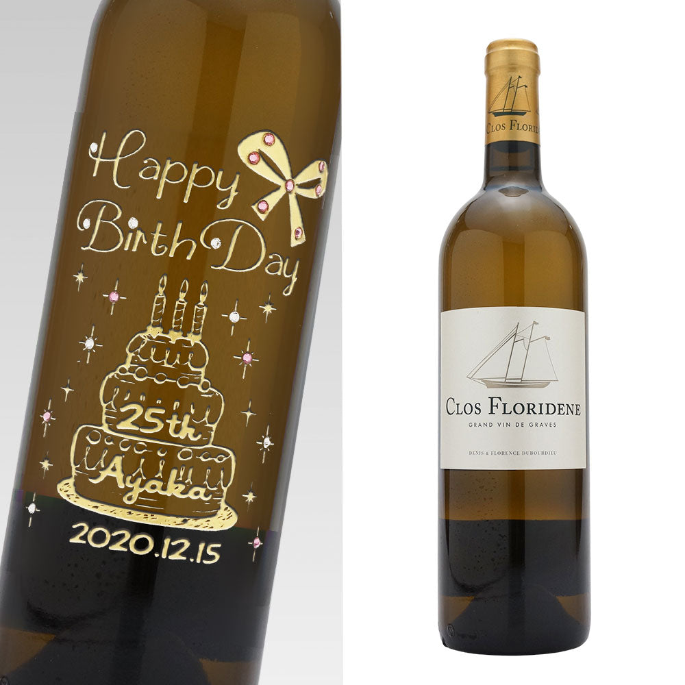 名入れ彫刻 ワイン/バースデーケーキ/ラインストーン装飾 - 誕生日