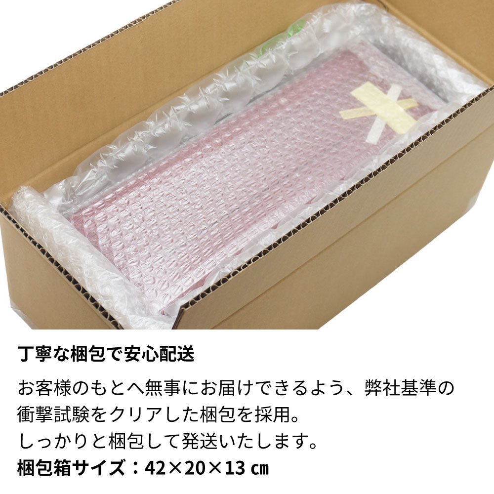 名前入り彫刻 ロゼ スパークリングワイン 750ml 木箱入