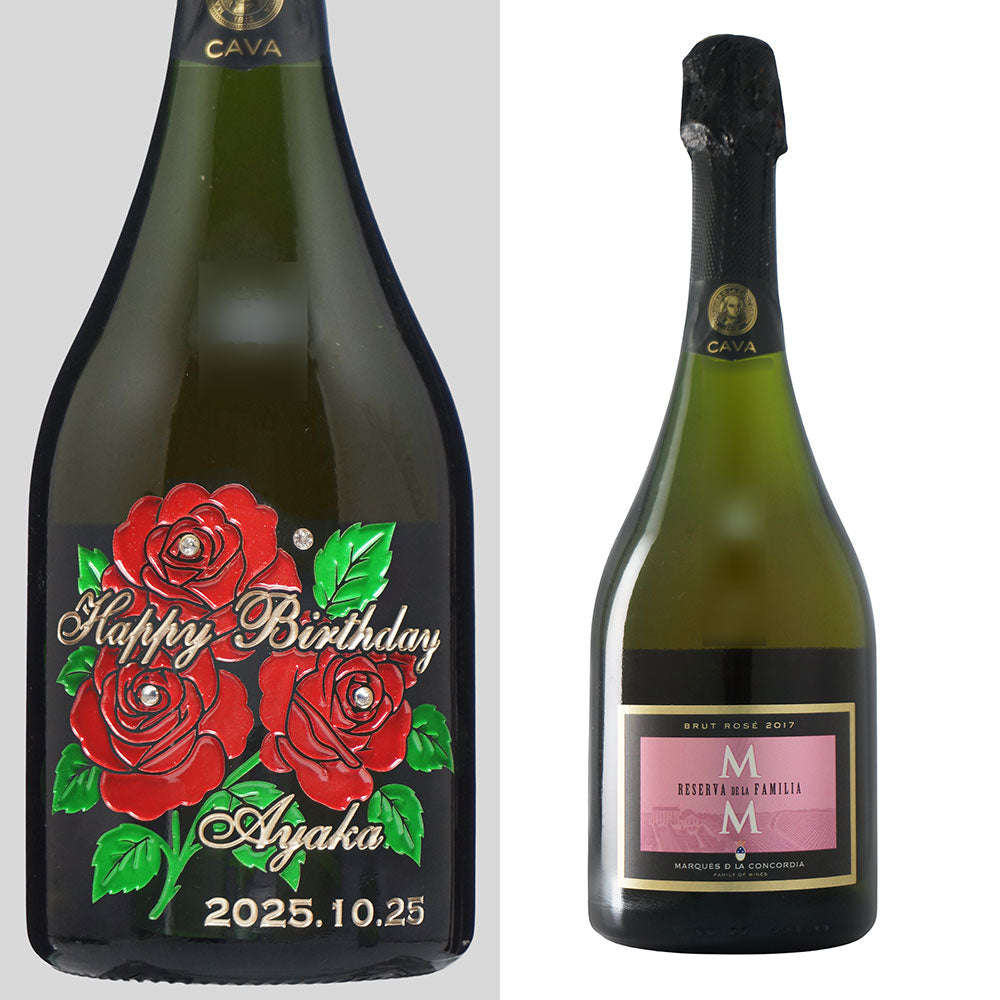 名前入り彫刻 ロゼ スパークリングワイン 750ml 木箱入