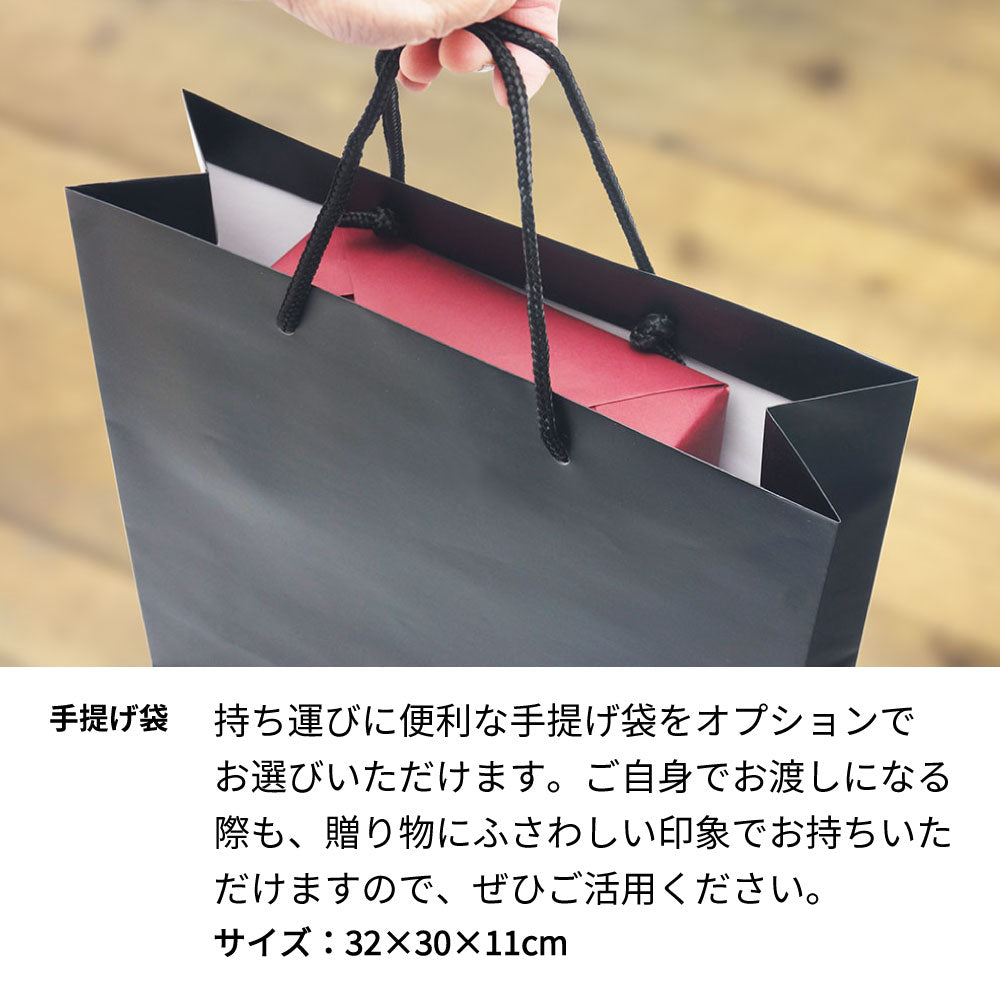 雪の結晶 シンデレラのお酒 名前入りガラスの靴 リキュール/カクテル