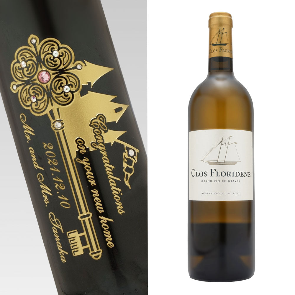 名入れ彫刻 ワイン/新築祝い/ラインストーン装飾