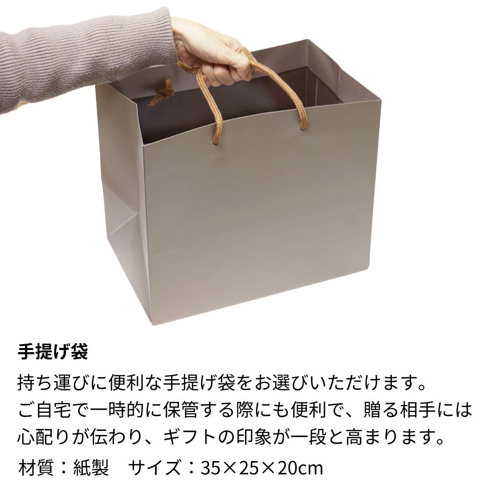 富士山のお酒 飛竜乗雲 金箔入り 名前入り彫刻