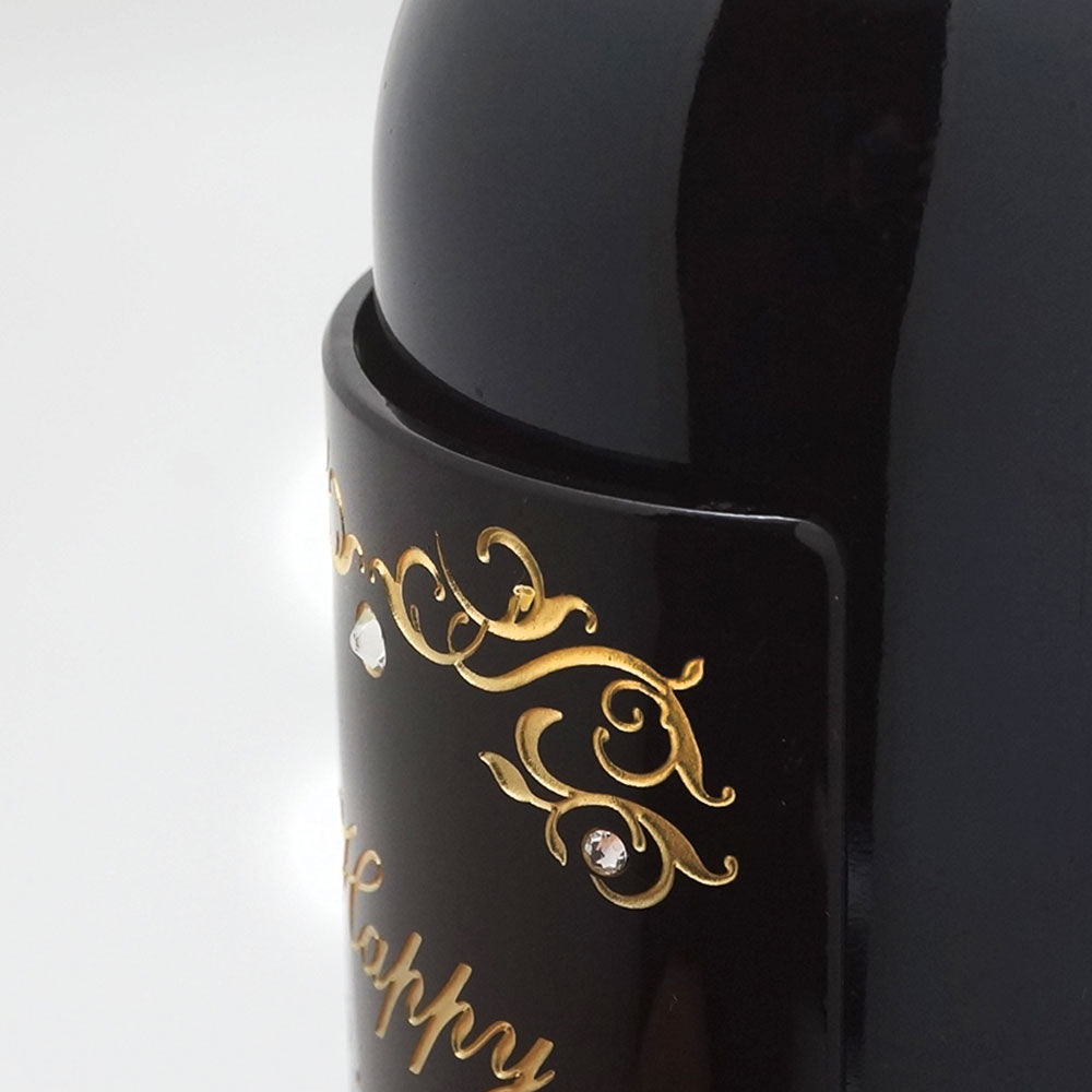 1963年 生まれ年ワイン グラスのセット 名前入り彫刻のお酒 昭和38年 甘口