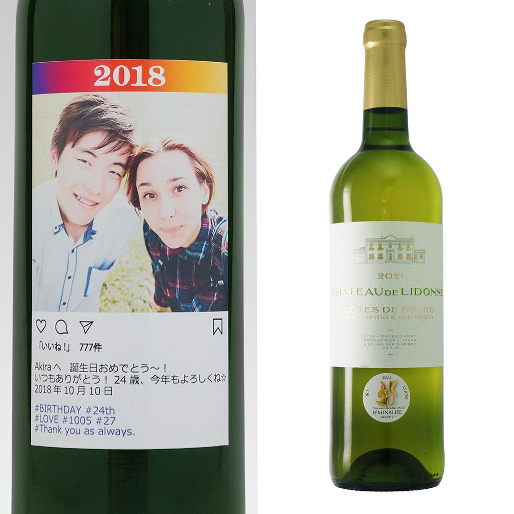 ワイン☆スタグラム - SNS風ラベルのワイン 750ml