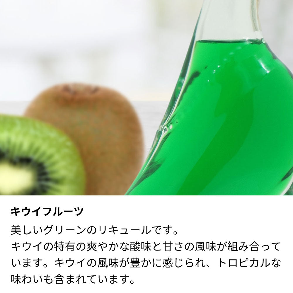 ハート シンデレラのお酒 名前入りガラスの靴 リキュール/カクテル