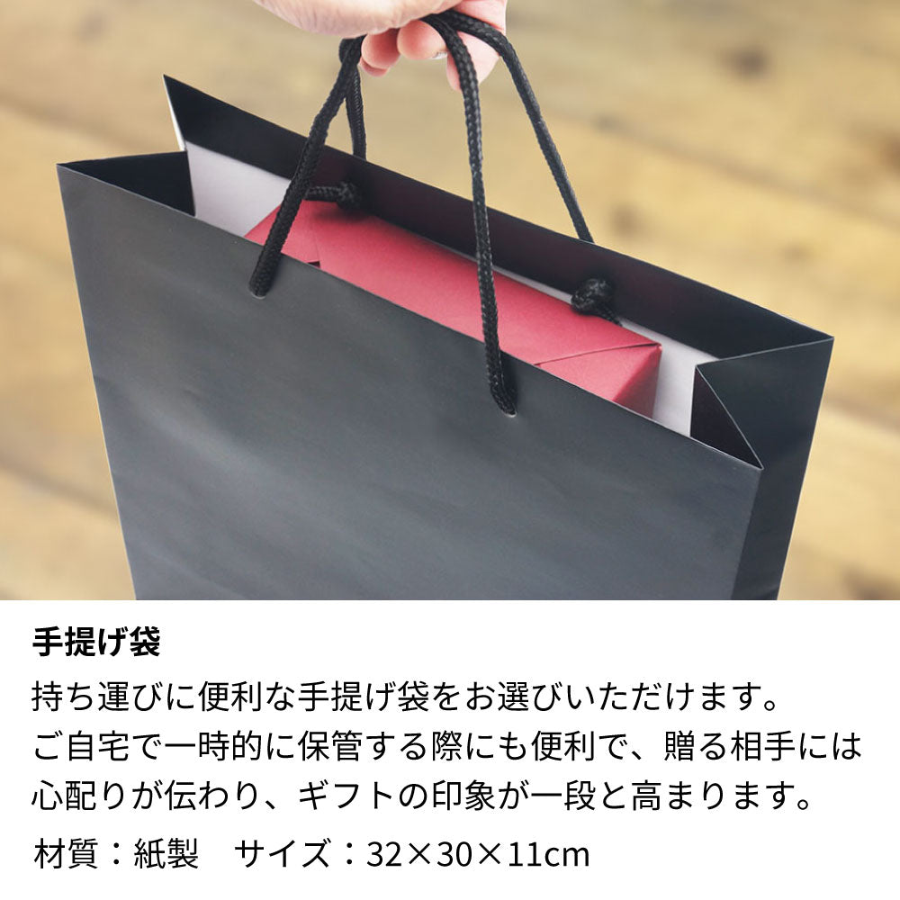 名前入り彫刻 ペアワイングラス ラインストーンデコ ソープフラワー付 化粧箱入