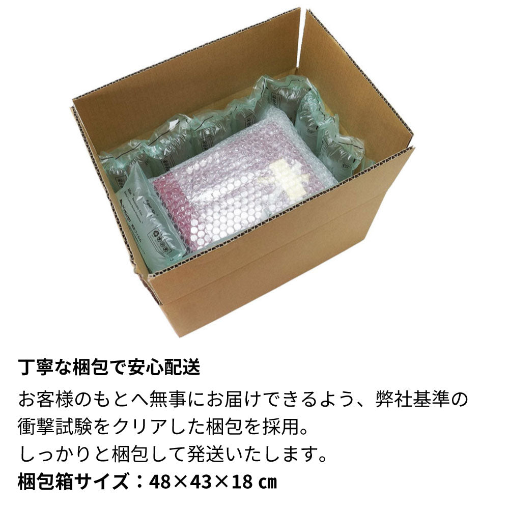 名前入り彫刻 ペアワイングラス ラインストーンデコ ソープフラワー付 化粧箱入