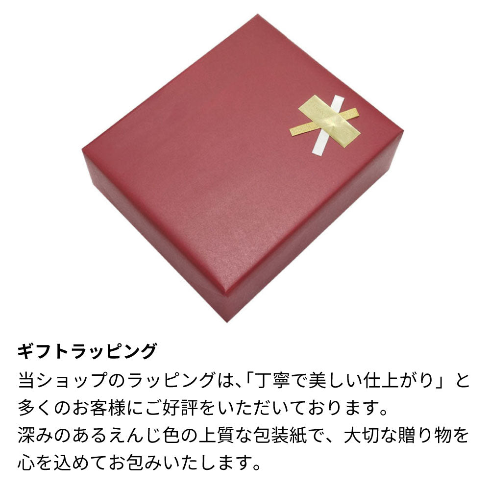 名前入り彫刻 ペアワイングラス ラインストーンデコ ソープフラワー付 化粧箱入