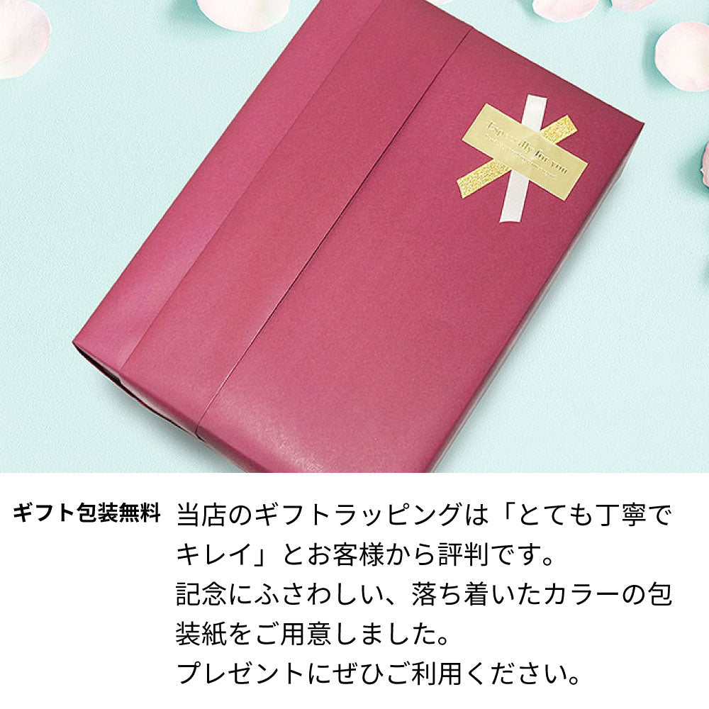 名前入り彫刻 ビールジョッキ グラス 誕生日 父の日 母の日