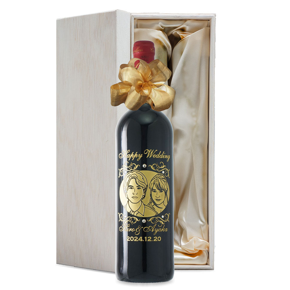 2005年 結婚記念年 / 誕生日 生まれ年ワイン 名前 似顔絵の彫刻 木箱入 平成17年