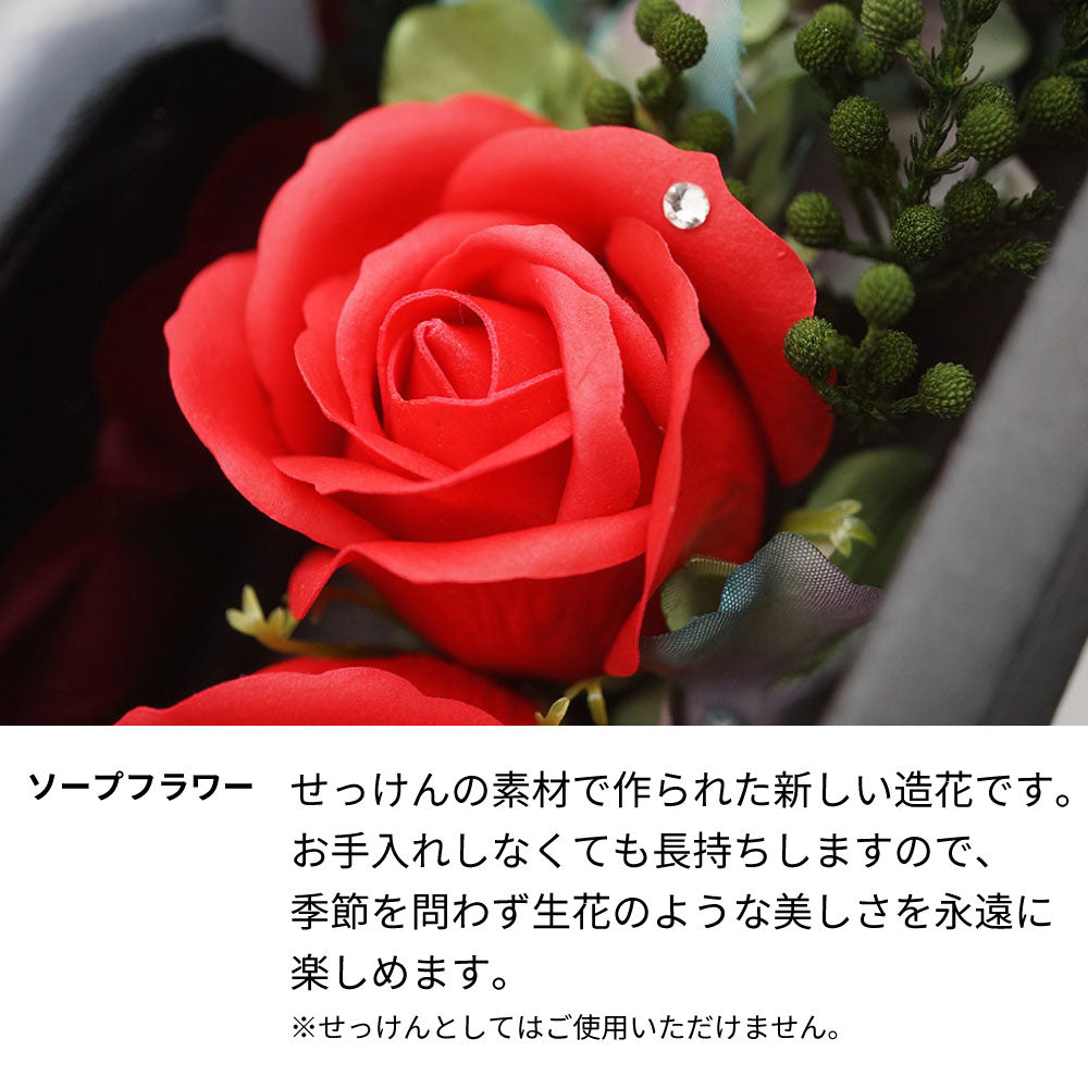 1973年 生まれ年ワインとバラのセット 名前入り彫刻のお酒 昭和48年