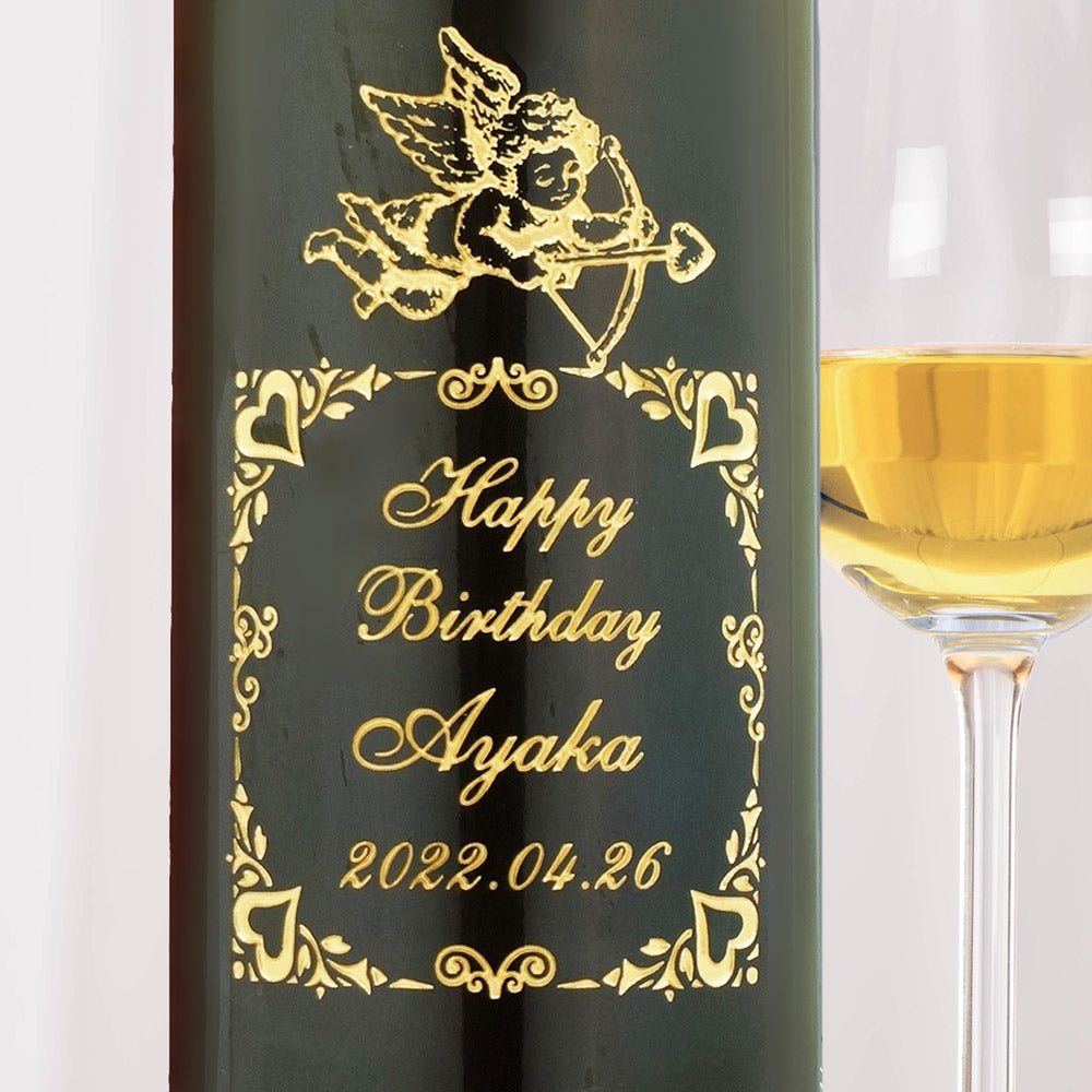 名入れ彫刻 ハートとエンジェルのワイン 誕生日 結婚祝