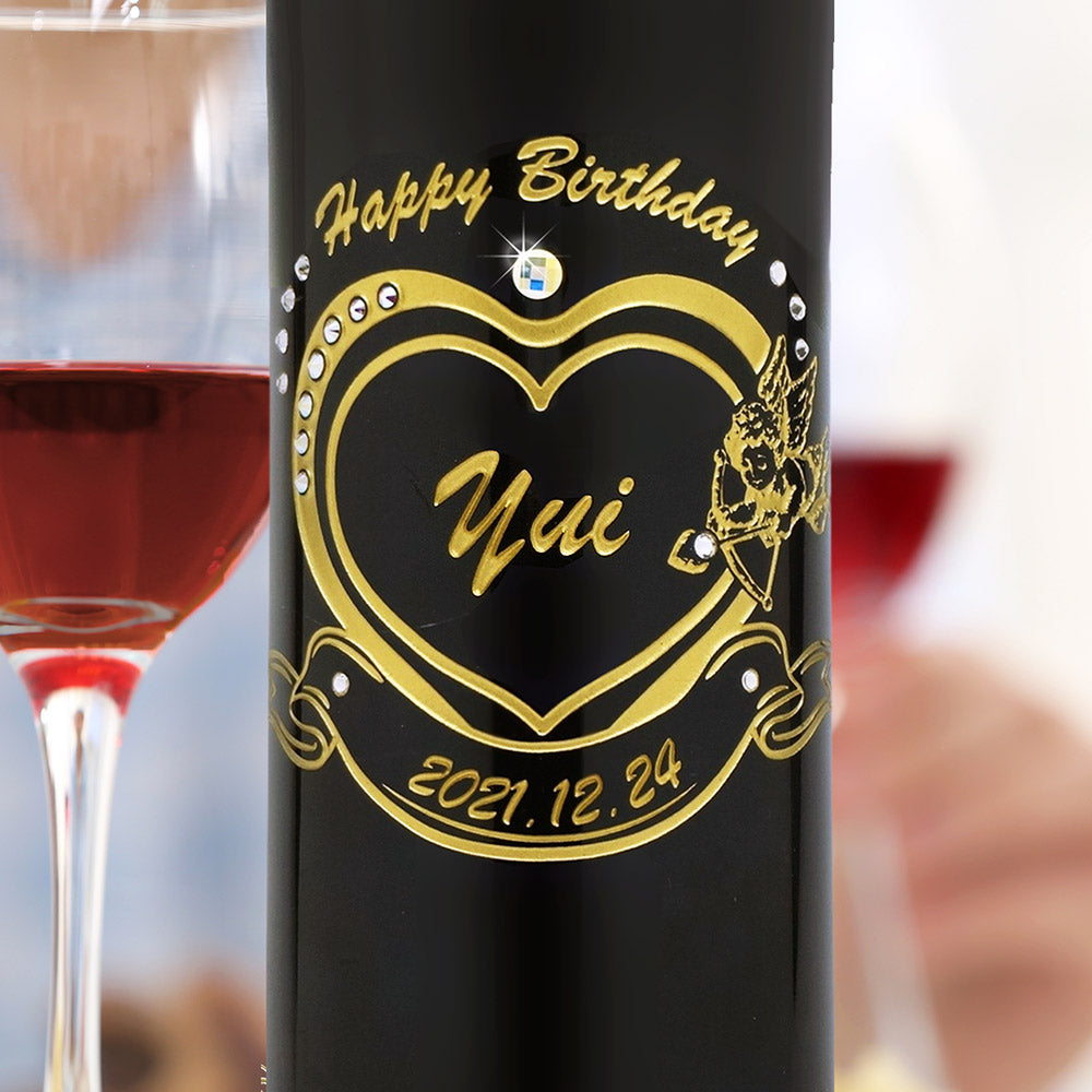 名入れ彫刻 ハートとエンジェルのワイン 誕生日 結婚祝