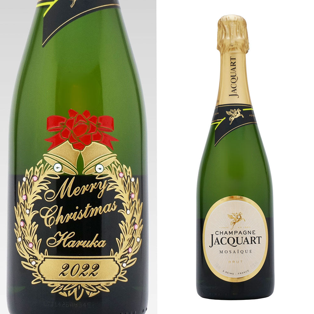 クリスマス 名前入り彫刻 シャンパン 750ml ラインストーンデコ