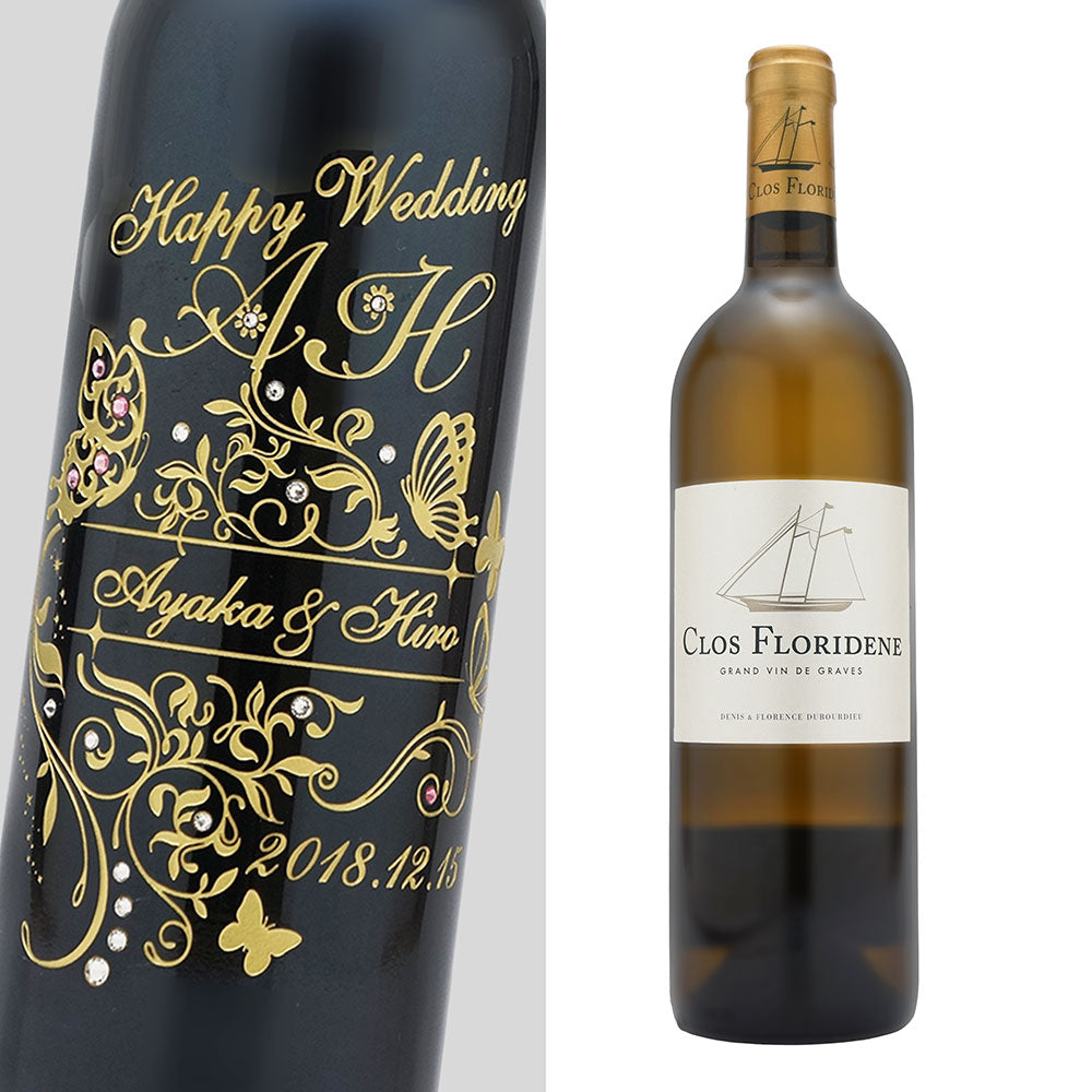 名入れ彫刻 ワイン/バタフライ/ラインストーン装飾 - 結婚祝い 誕生日