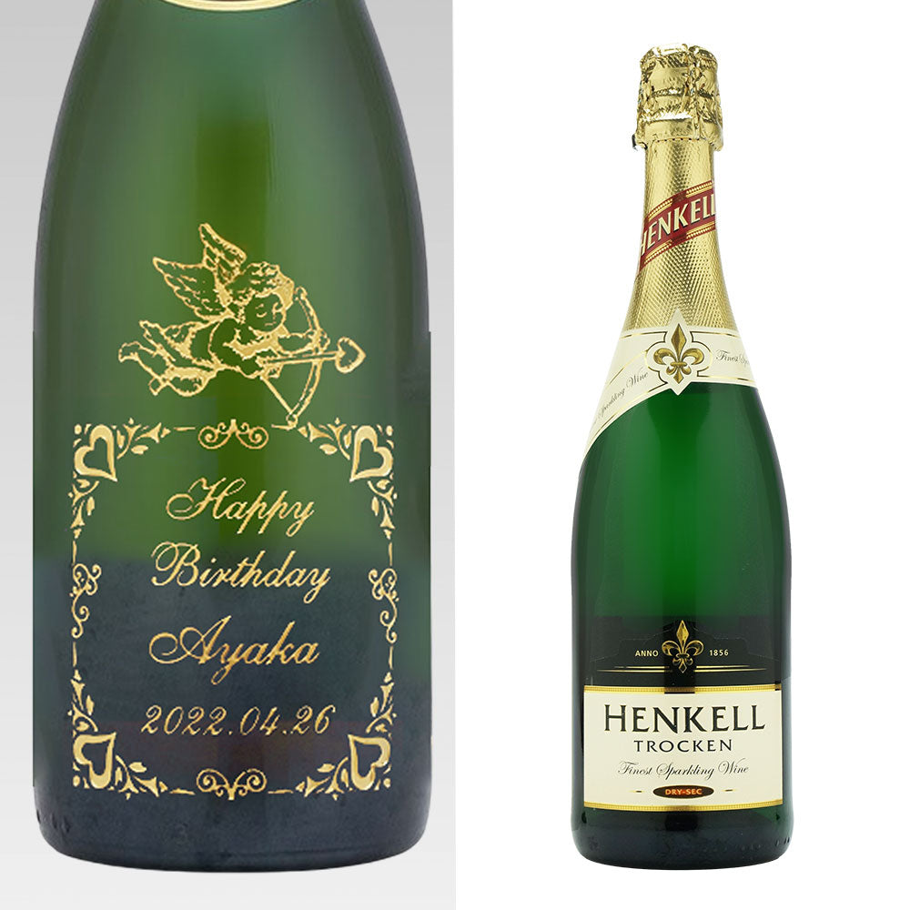 名前入り彫刻 スパークリングワイン 750ml ハート/エンジェル ラインストーンデコ