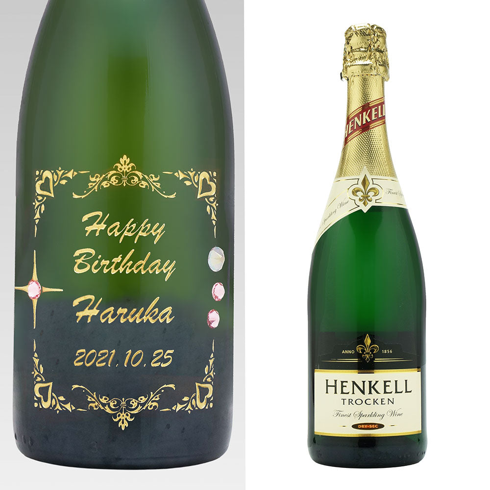 名前入り彫刻 スパークリングワイン 750ml スイート/エレガンスシャイン ラインストーンデコ