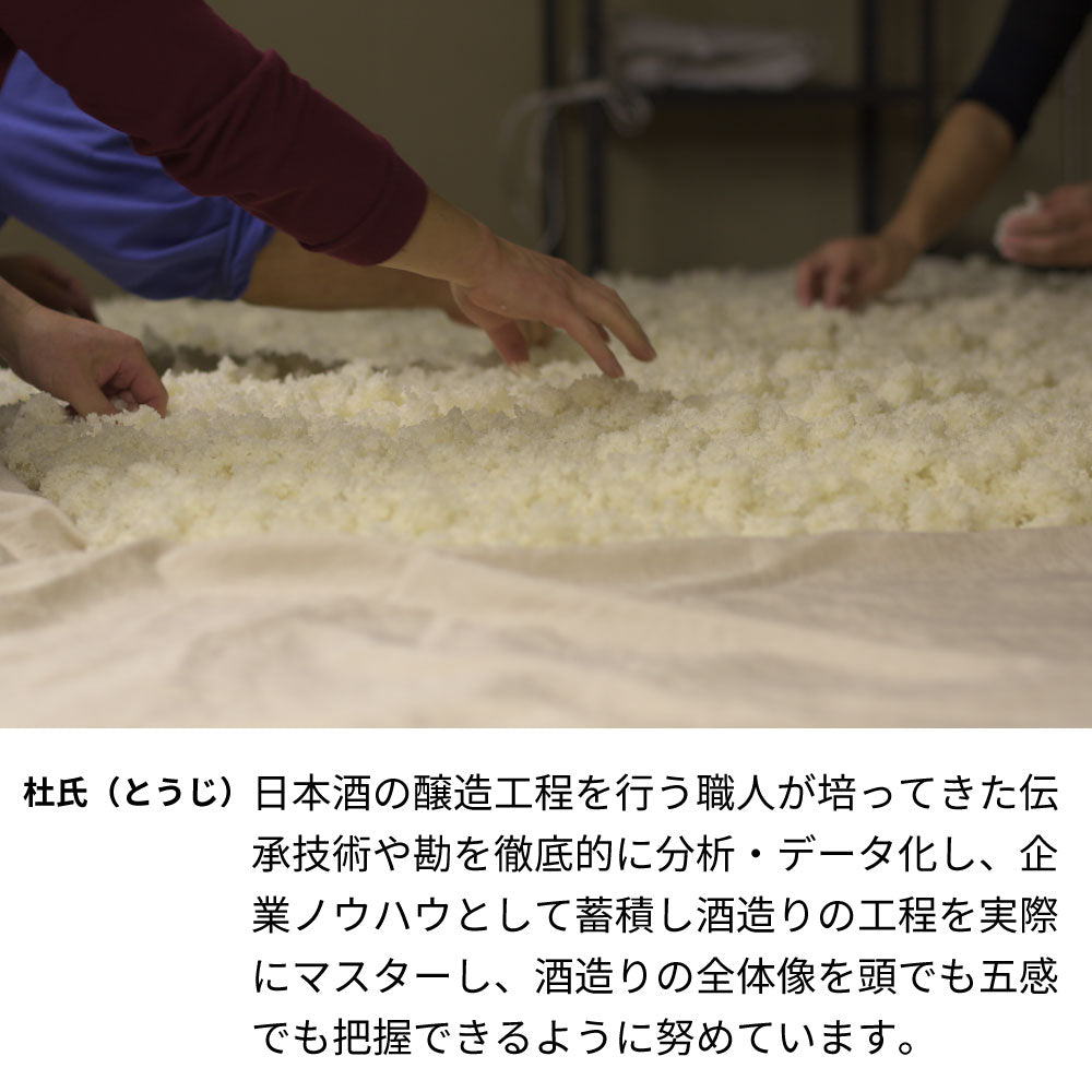 菊姫大吟醸 720ml 名前入り彫刻 加賀の菊酒 長期熟成 日本酒 誕生日